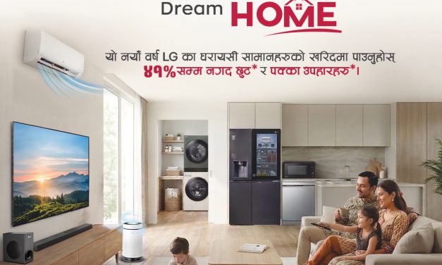 LG Launches New Year Campaign “Design Your Dream Home” with Offers up to 41% Off & Free Gifts