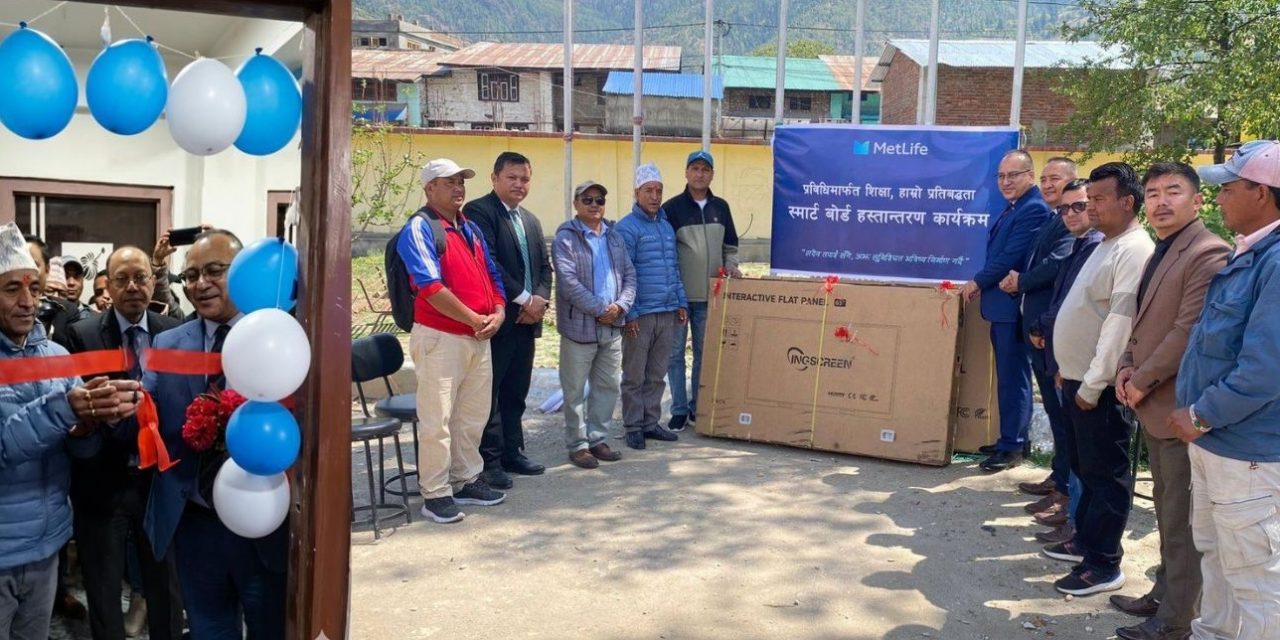 MetLife Nepal Reaches Jumla, Expanding Insurance Access and Supporting Education in Remote Nepal