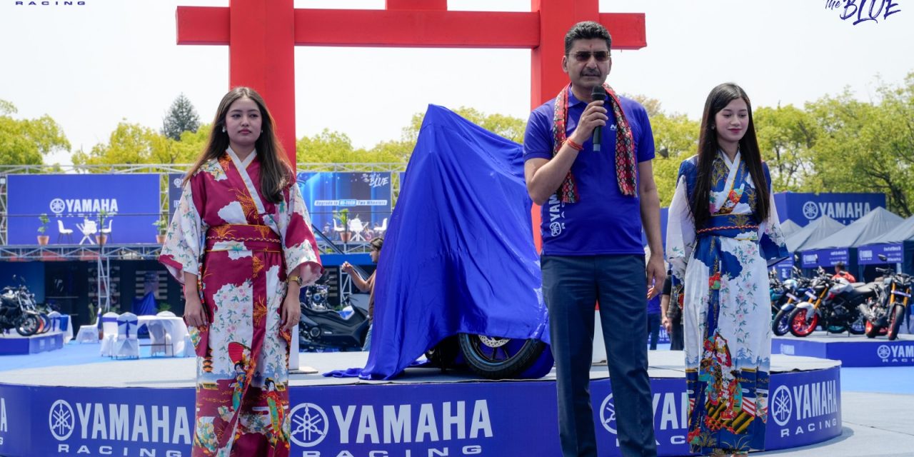 Yamaha Blue Fest Celebrates Innovation with the Launch of FZ FI New Gen