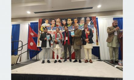 Dr Acharya’s poetry ‘Dinbhari Pani Parirahanchha’ released in USA