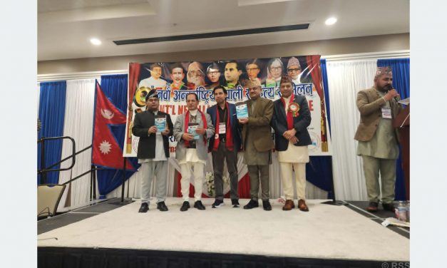 Dr Acharya’s poetry ‘Dinbhari Pani Parirahanchha’ released in USA