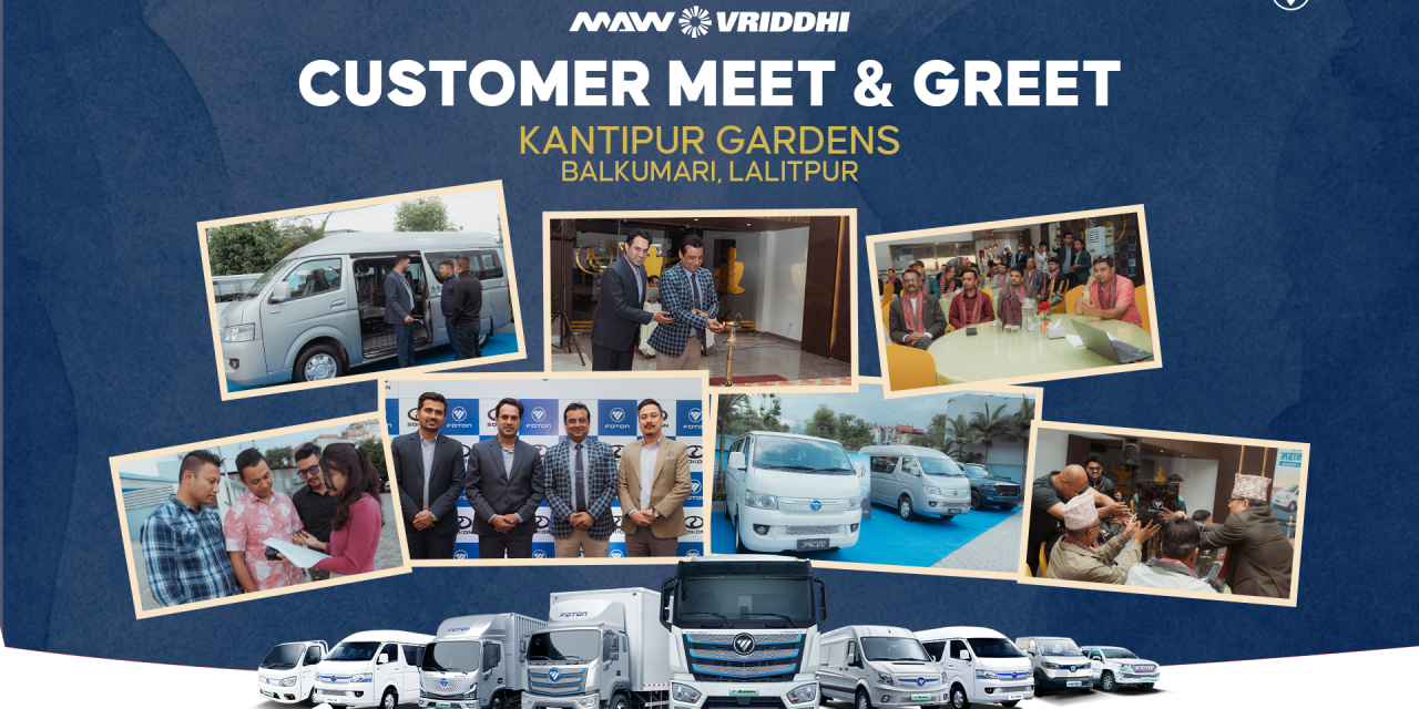 Foton Motor Nepal Hosts Customer Meet & Greet in Kathmandu to Strengthen After-Sales and EV Confidence