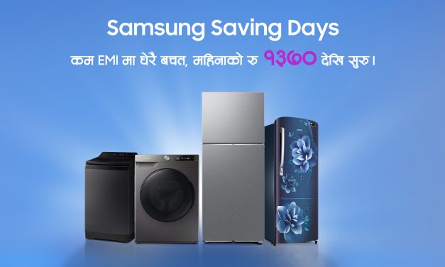 Samsung Nepal Announces “Samsung Saving Days” giving up to 23% discount and 24 months EMI easy financing on essential home appliances