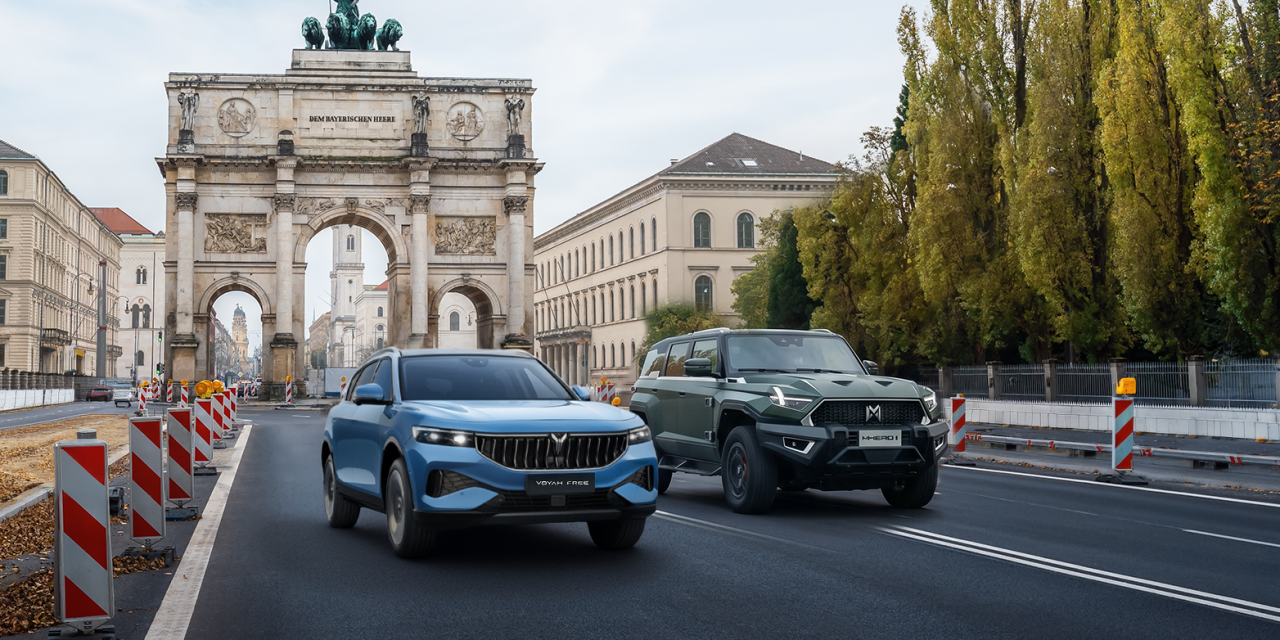 Dongfeng opens Munich design center for European market growth