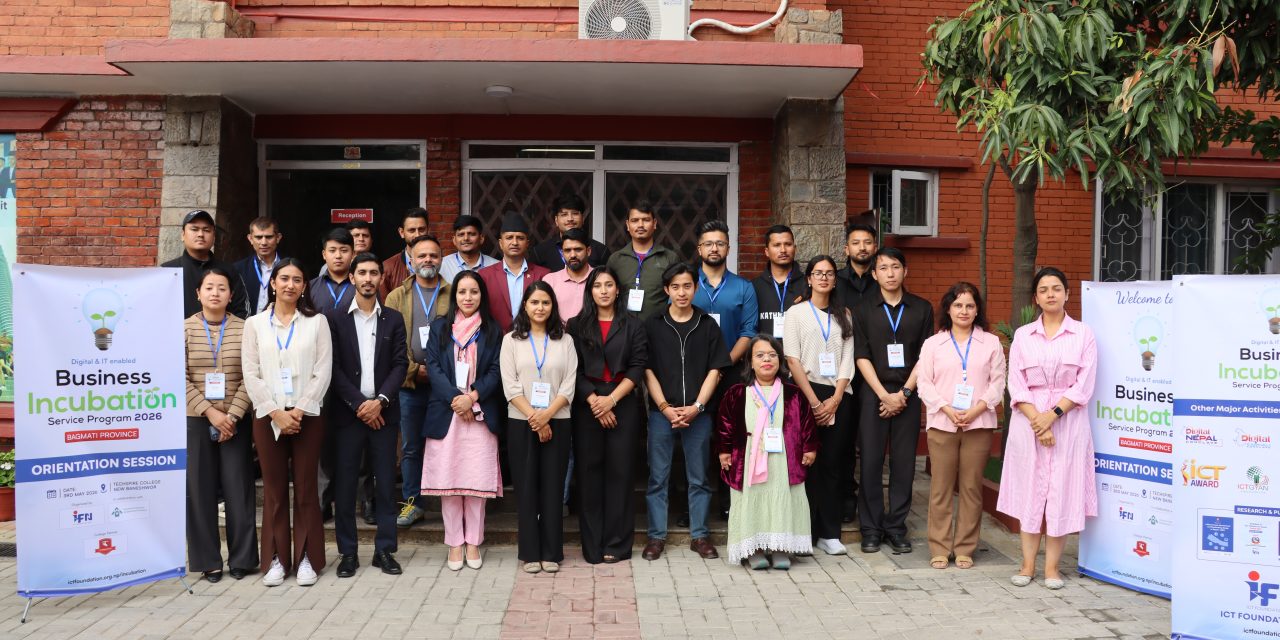 ICT Foundation Nepal Concludes Bagmati Orientation Session in Kathmandu