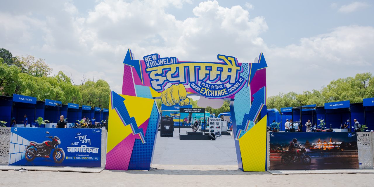 Bajaj Grand Exchange Carnival: with Cash Discounts of up to Rs. One Lakh Bajaj Grand Exchange Carnival: “New Khojne Lai Jhyammai”