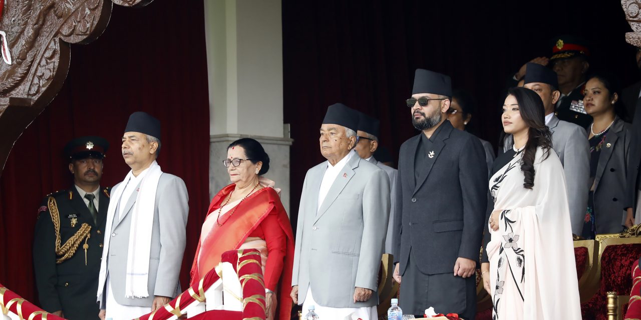 President Paudel attends Republic Day special ceremony