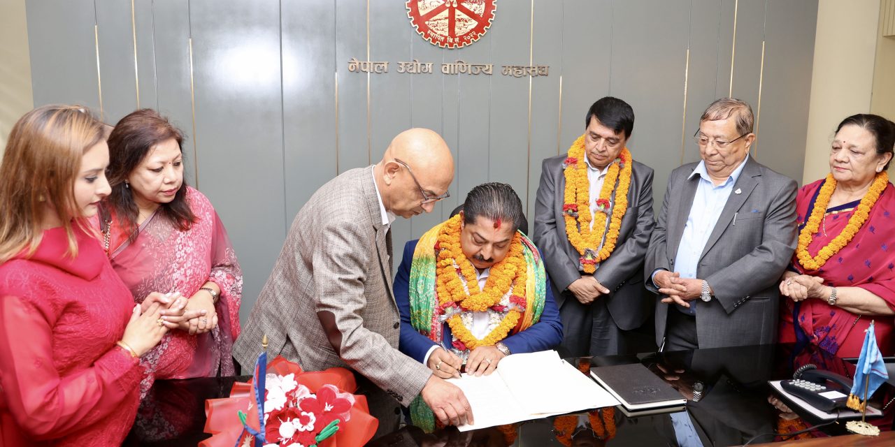 FNCCI new leadership assumes office