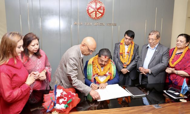 FNCCI new leadership assumes office