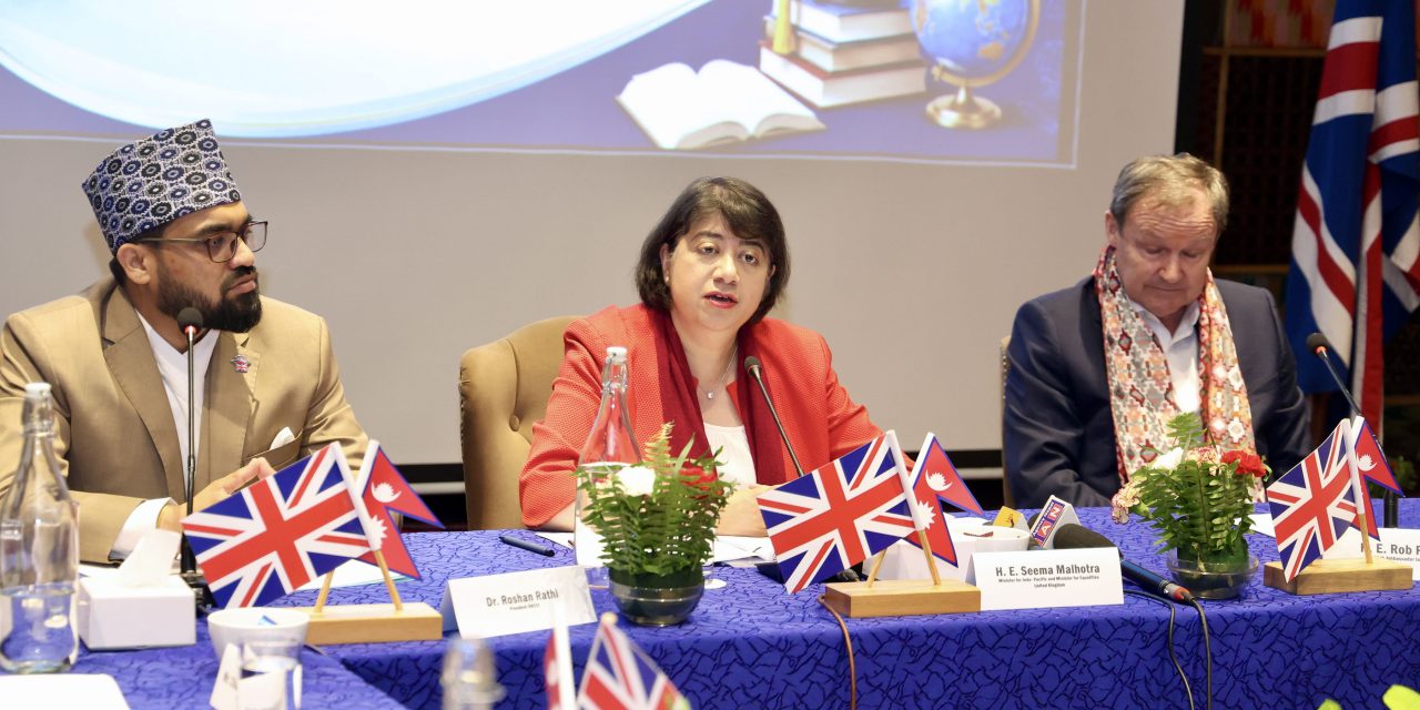 UK Minister Malhotra for collaboration on technical education