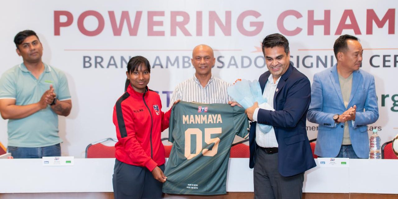 Nepali Women’s National Football Team Players Appointed as Brand Ambassadors for STC Ride and STC Energy