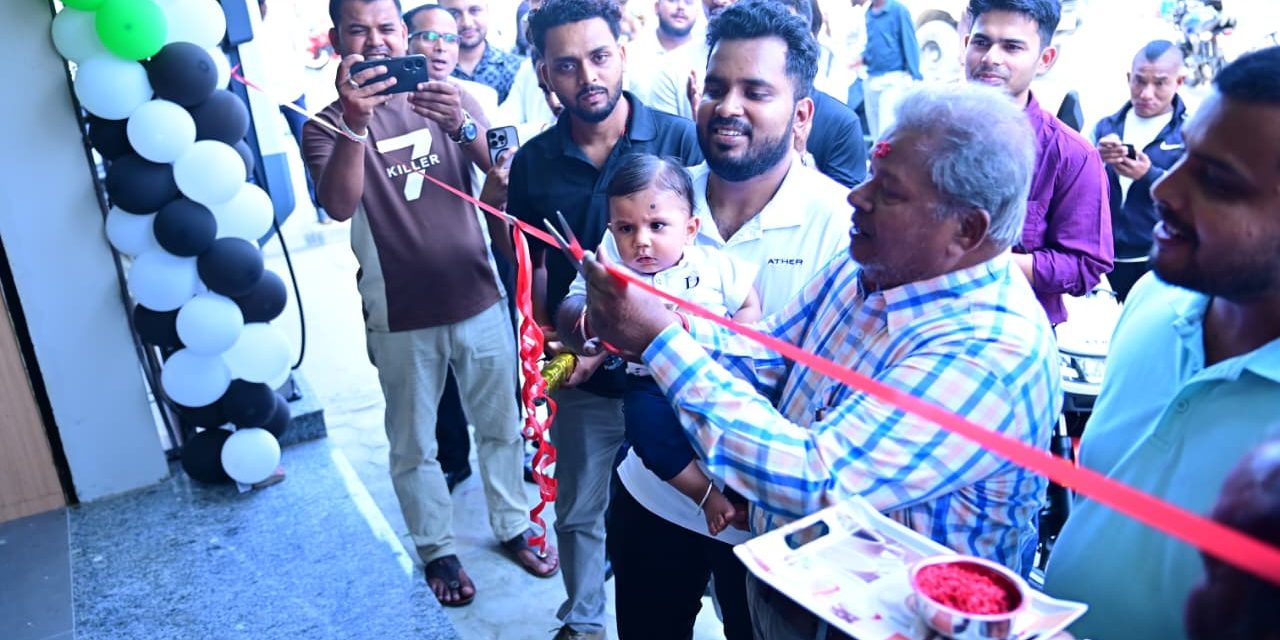 The Future of Smart Electric Mobility “ATHER” Now Arrives in Janakpur