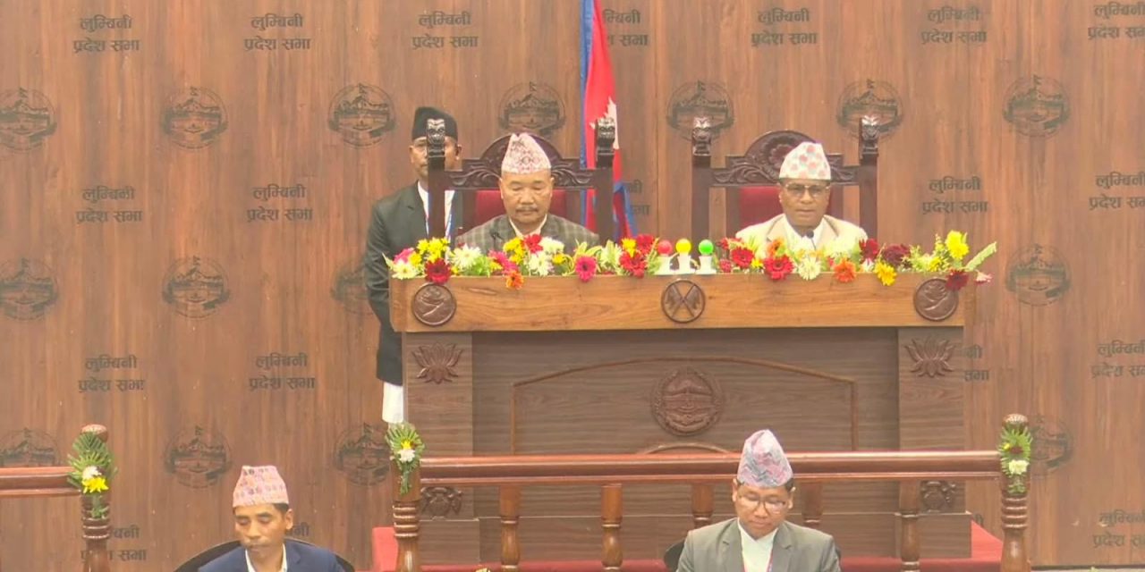 Lumbini’s policies and programmes prioritize agriculture, tourism and employment