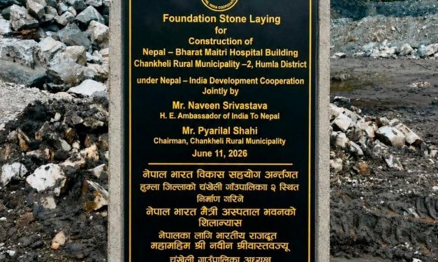 Foundation stone laid for Construction of Nepal-Bharat Maitri Hospital Building, Humla, Nepal