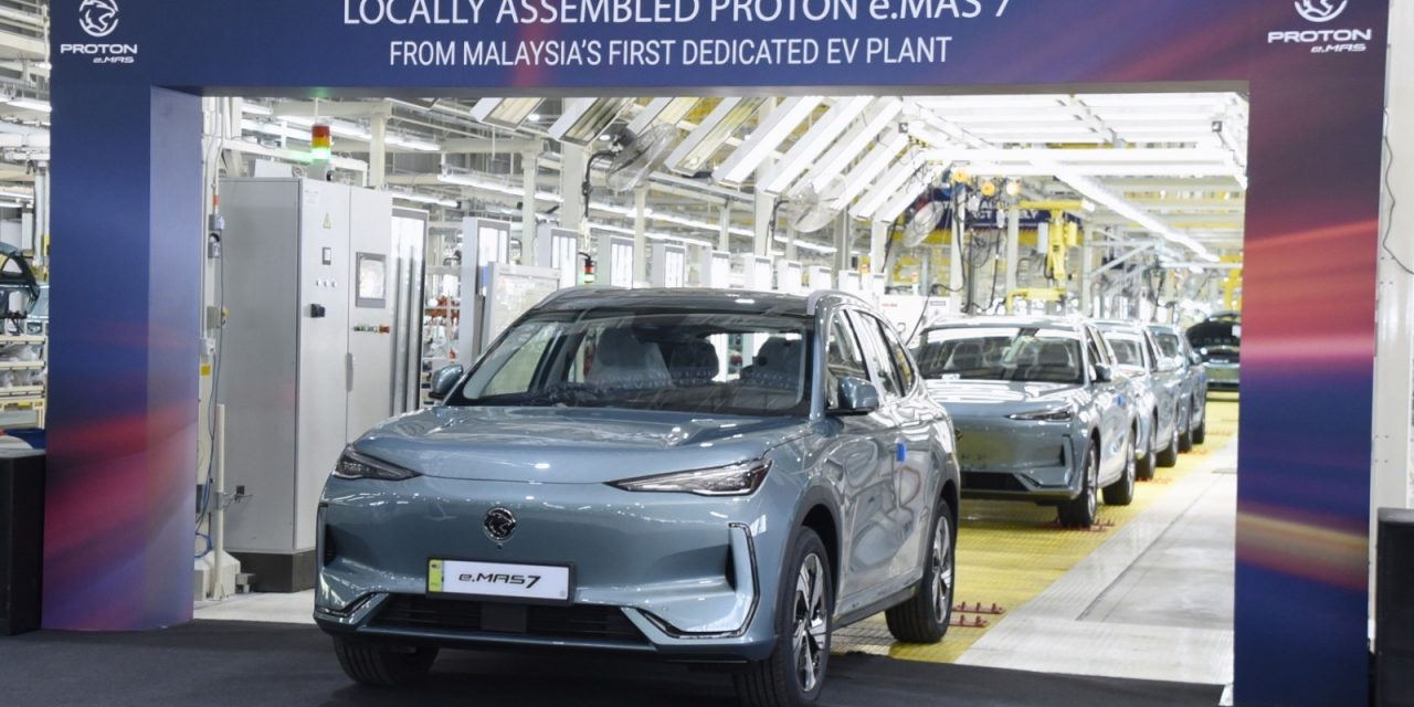 Proton has committed a RM37 million investment to expand its EV factory in Tanjung Malim