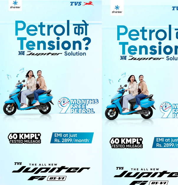 TVS Jupiter Kinda Aba 9 Months Petrol Free, 60 KMPL Mileage Ra Lastai Kam EMI at only Rs. 2,899