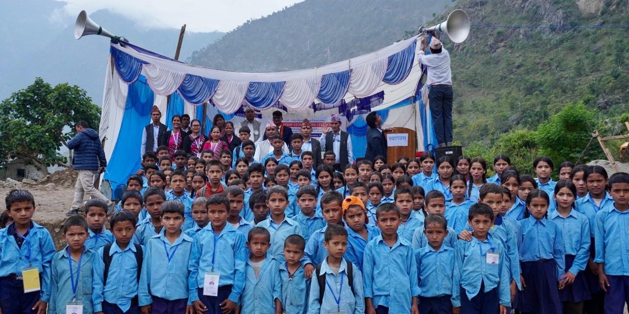 Foundation stone laid for Construction of Shree Janajyoti Secondary School Building, Kalikot, Nepal