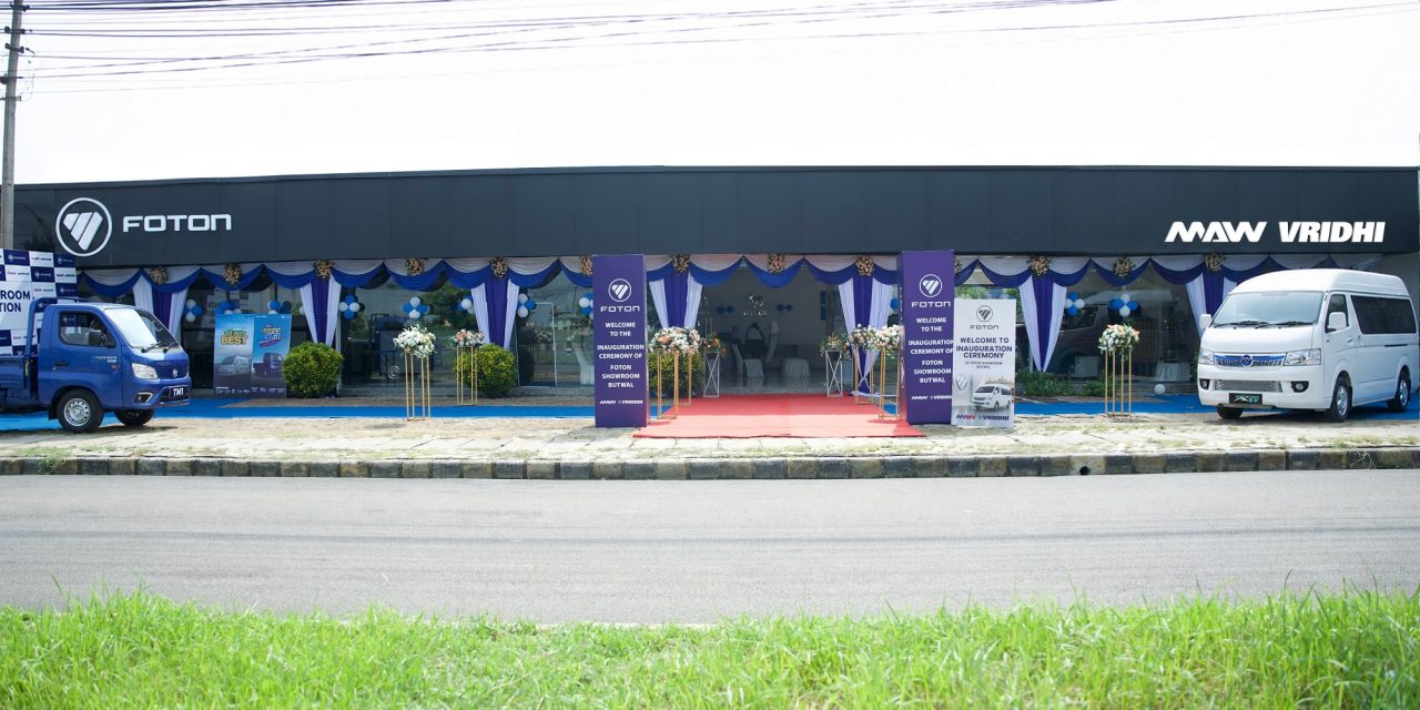 Foton Motors Nepal marks another important milestone with the inauguration of the FOTON Butwal Showroom