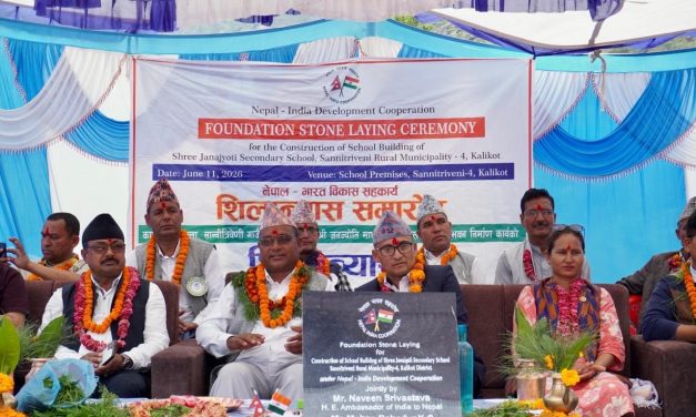 India Supports Construction of New School Building in Kalikot