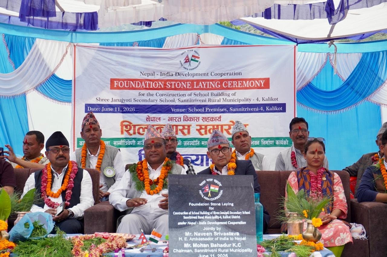 India Supports Construction of New School Building in Kalikot