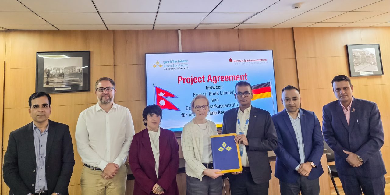 Kumari Bank Partners with German Institution to Promote Sustainable Banking