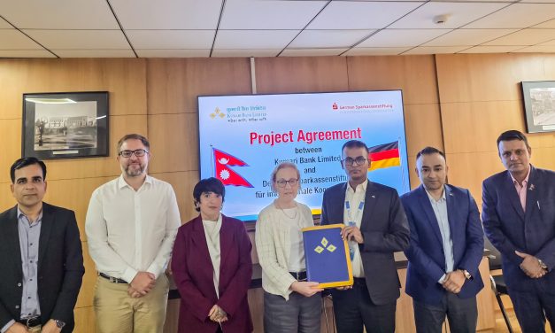Kumari Bank Partners with German Institution to Promote Sustainable Banking
