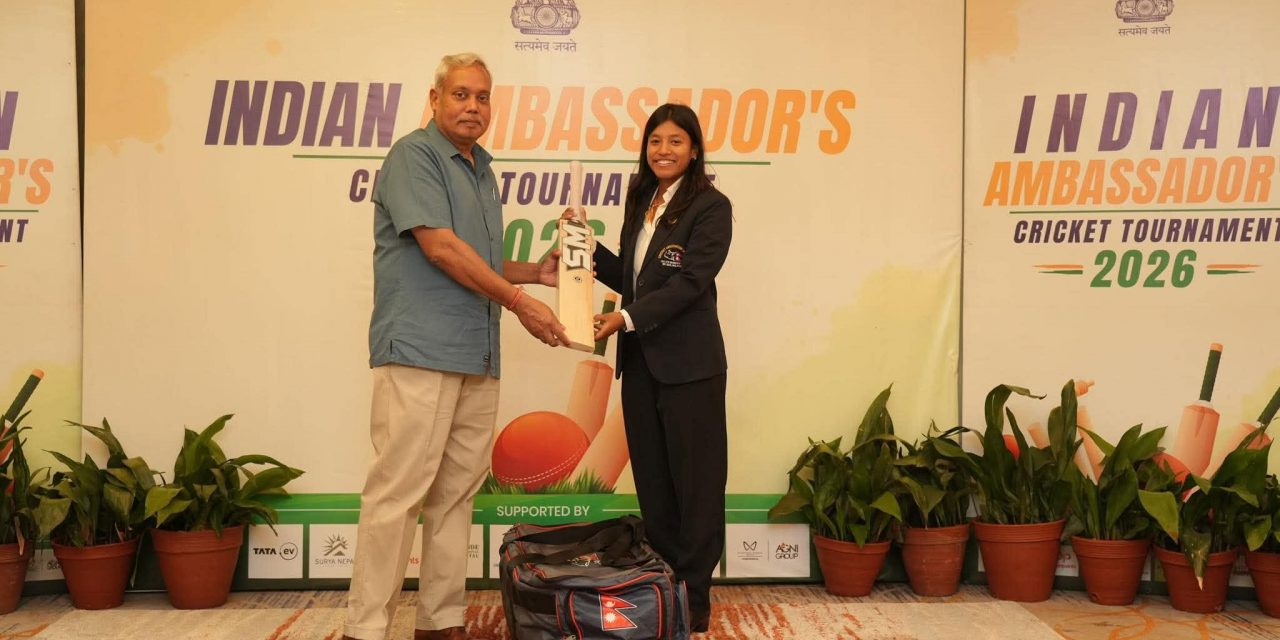 Embassy of India Successfully Concludes Second Indian Ambassador’s Cricket Tournament in Kathmandu