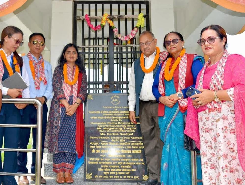 India and Nepal Strengthen Development Partnership Through School Infrastructure Project