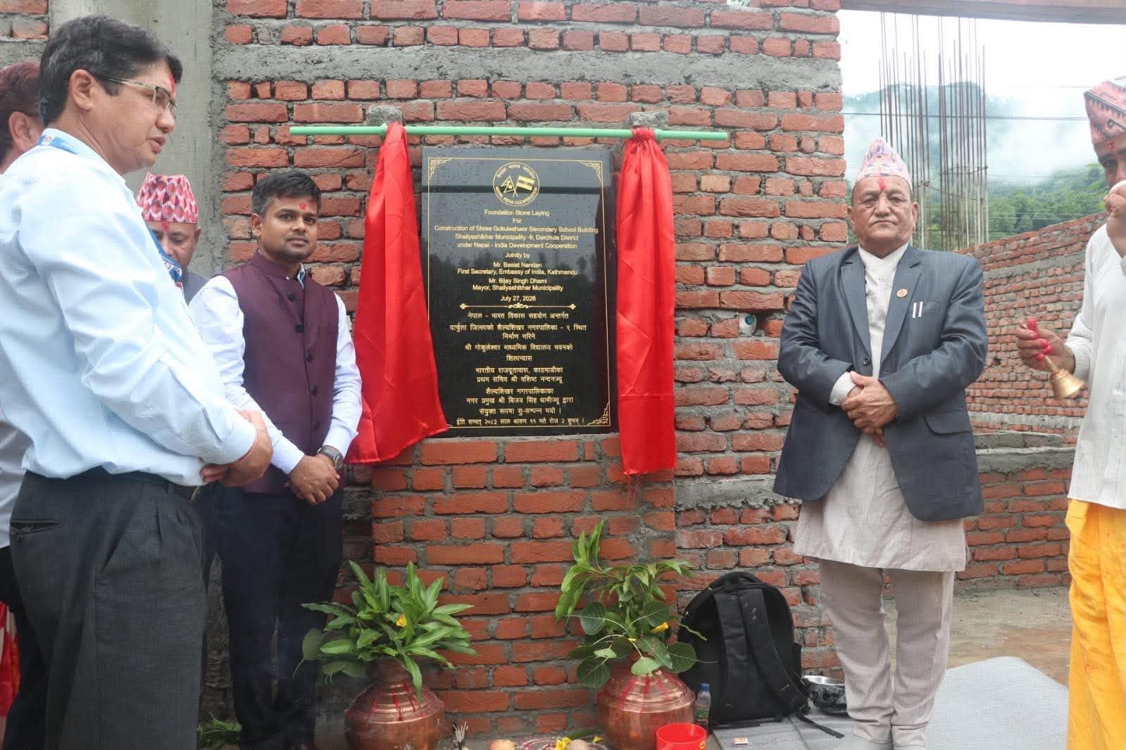 India Lays Foundation Stone for NPR 75 Million School Project in Nepal’s Darchula