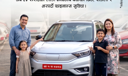 NMB Bank Launches Pre-Owned EV Loan Scheme for Individuals and Businesses