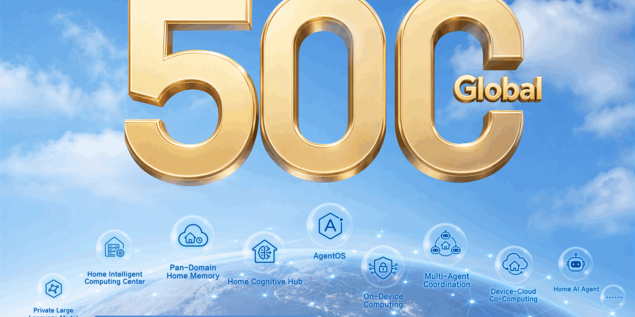 Haier Smart Home Climbs to 378th in Fortune Global 500, Advancing 12 Positions with AI-Driven Growth