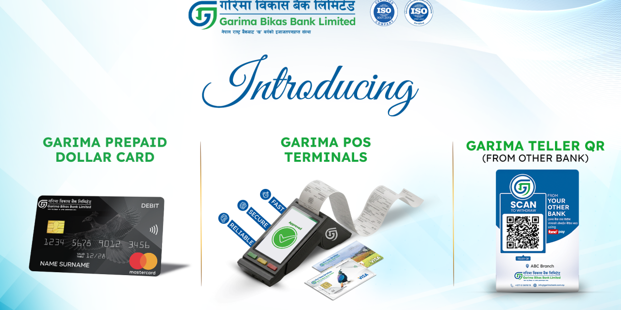 Garima Bikas Bank Launches Three New Digital Banking Services