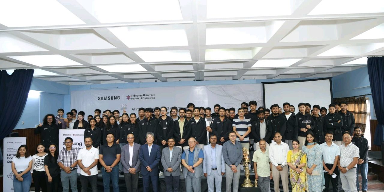 Samsung Nepal Opens Applications for AI Course After Successfully Completing Coding & Programming Program