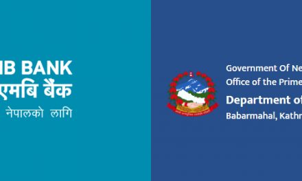 NMB Bank Partners with DoIT to Integrate Nagarik App for Seamless Digital Banking