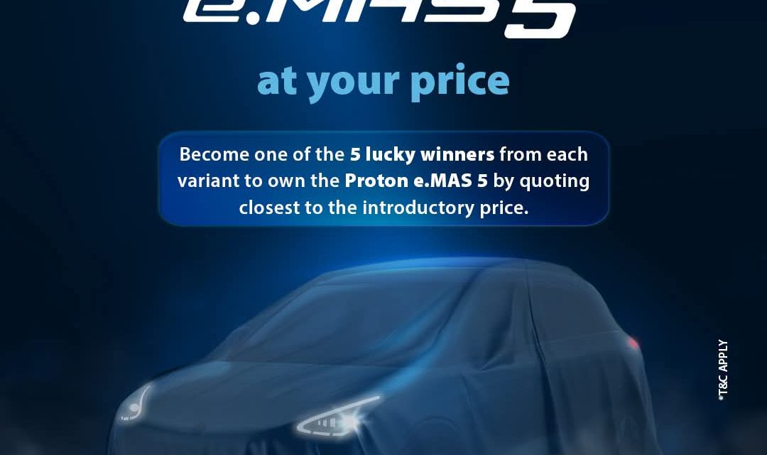 Proton Nepal Opens e.MAS 5 Bookings, Offers Customers a Chance to Buy at Their Predicted Price