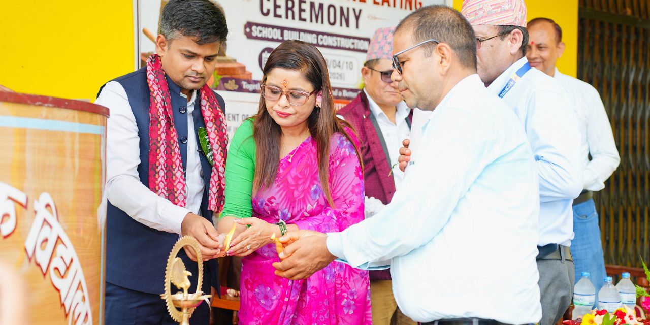 Foundation Stone laying ceremony of School Building in Kanchanpur, Nepal.