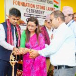 Foundation Stone laying ceremony of School Building in Kanchanpur, Nepal.