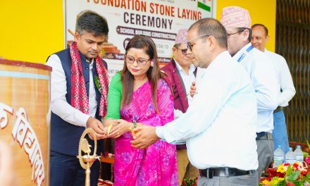 Foundation Stone laying ceremony of School Building in Kanchanpur, Nepal.
