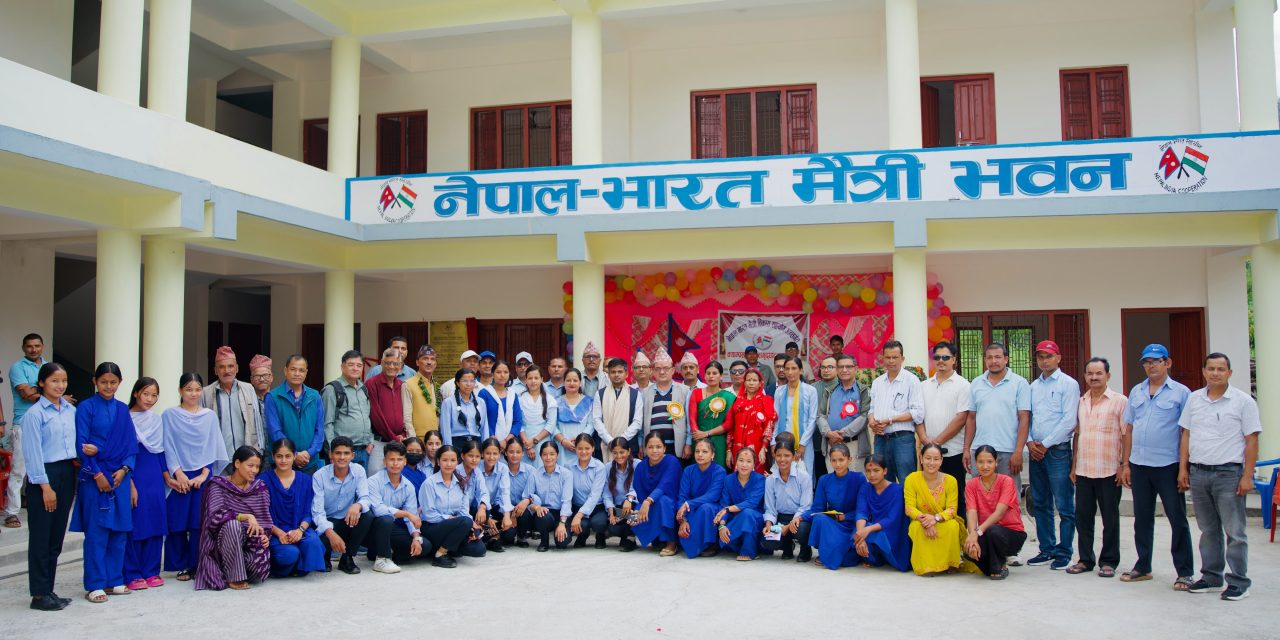 Inauguration of High Impact Community Development Project (HICDP) in Doti, Sudurpaschim Province, Nepal