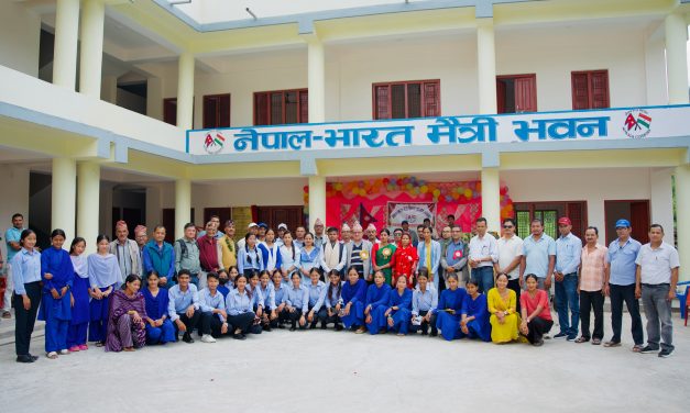 Inauguration of High Impact Community Development Project (HICDP) in Doti, Sudurpaschim Province, Nepal