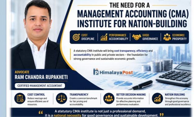 The Need for a Management Accounting (CMA) Institute for Nation-Building
