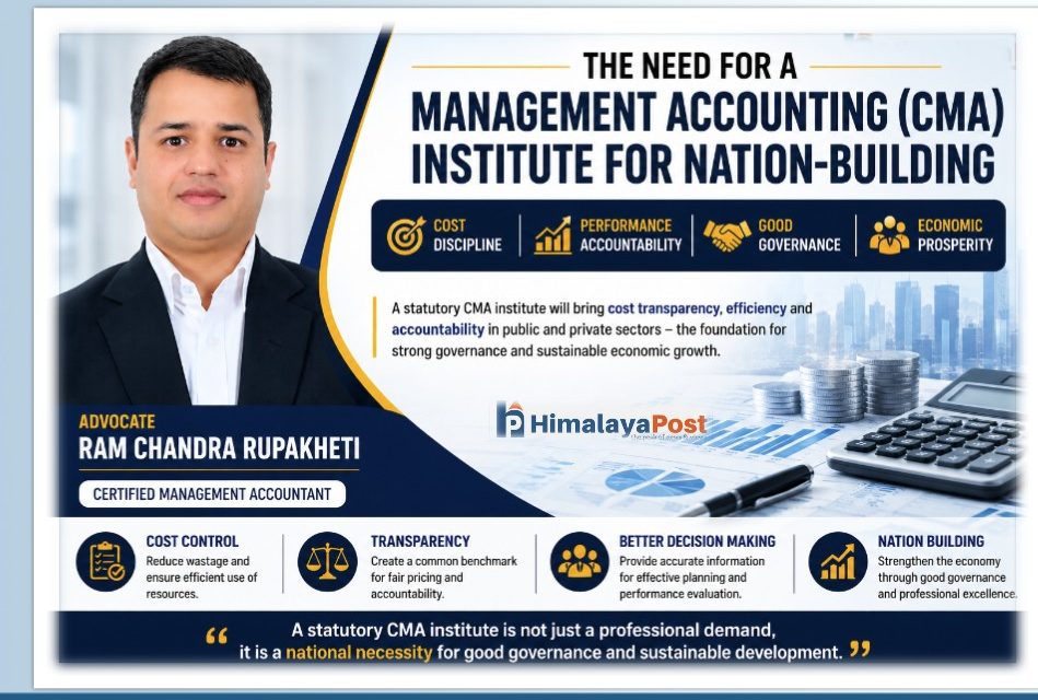 The Need for a Management Accounting (CMA) Institute for Nation-Building