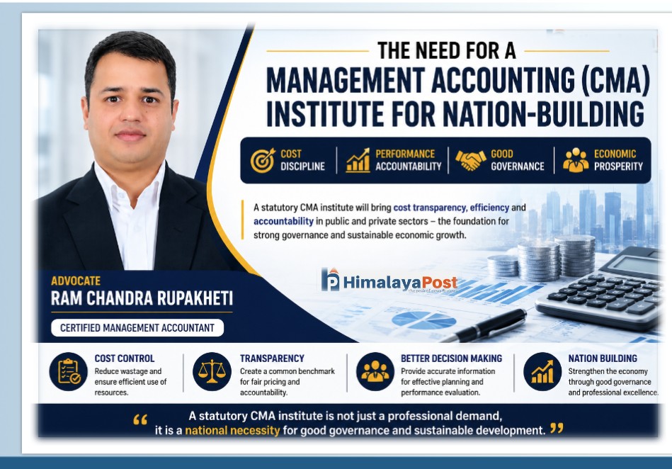 The Need for a Management Accounting (CMA) Institute for Nation-Building