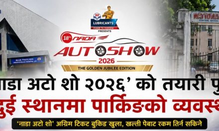 NADA Auto Show 2026 Preparations Complete, Exhibition to Begin Tuesday