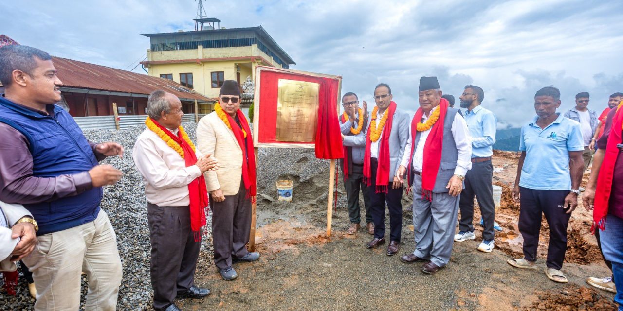 Foundation Stone Laid for New School Building at Janhit Secondary School with Indian Grant Support