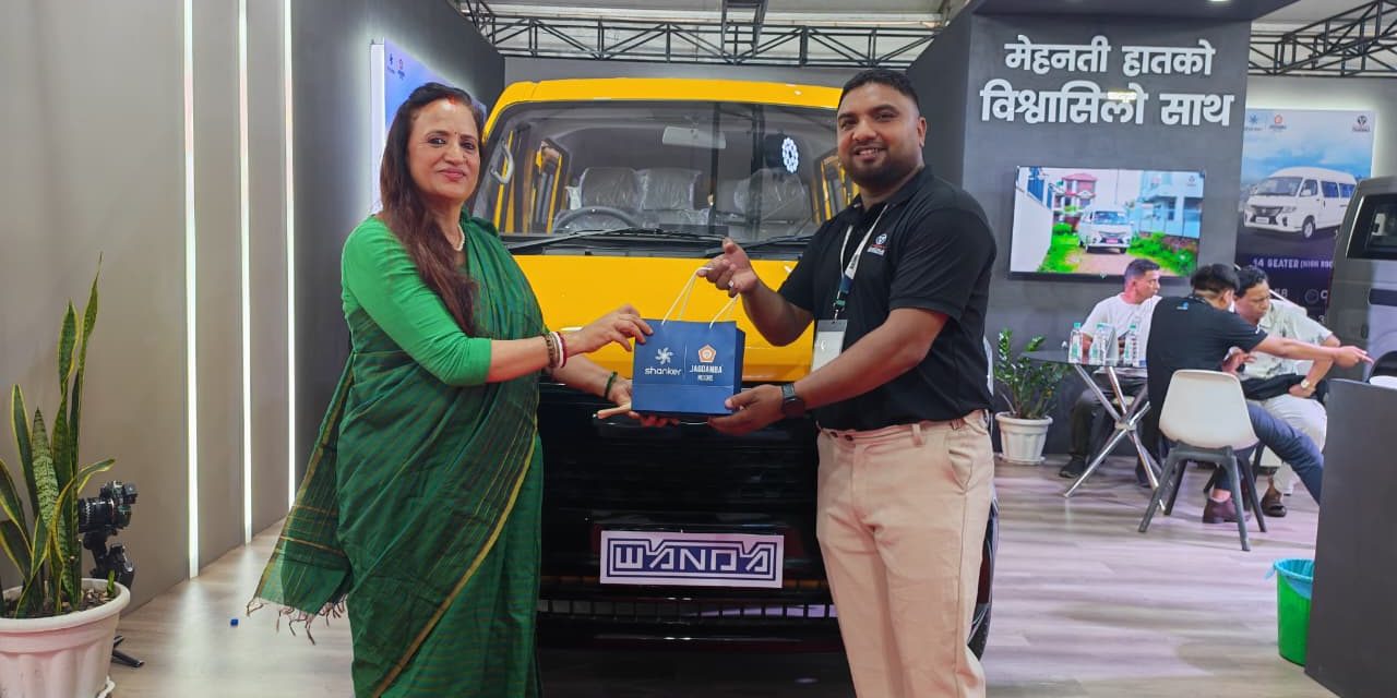 Chery Wanda Showcases Electric Commercial Vans at NAIMA Nepal Mobility Expo 2026