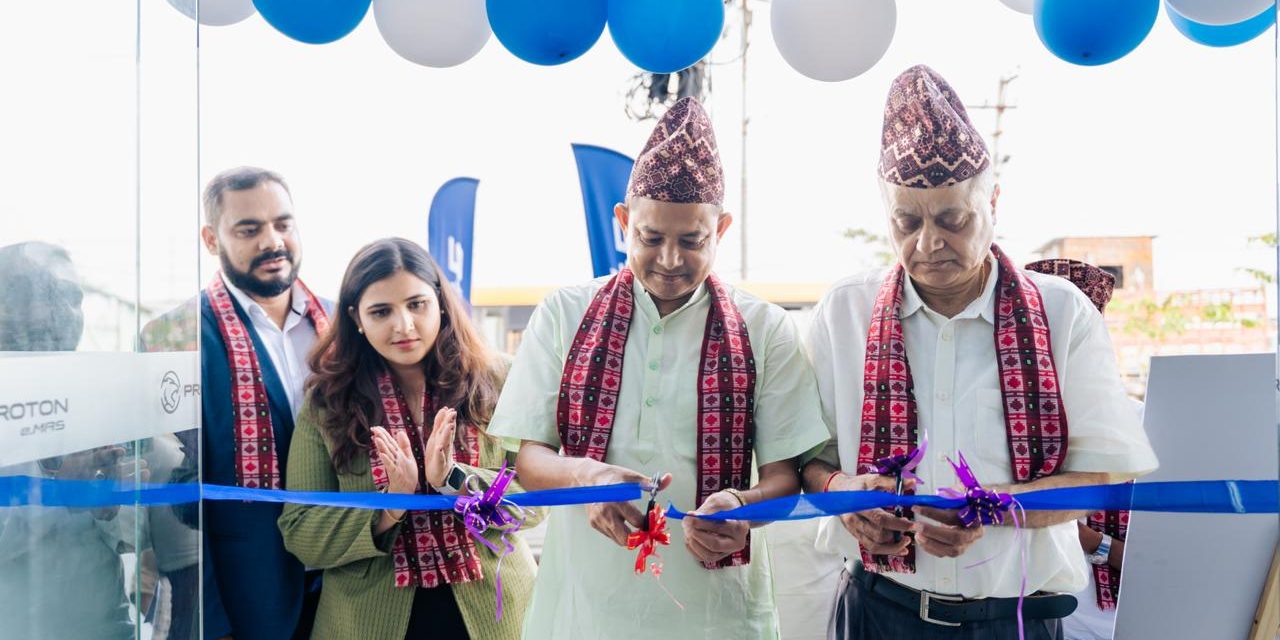 Proton Opens Its 11th Showroom in Birgunj and Launches the All-New Proton e.MAS 5