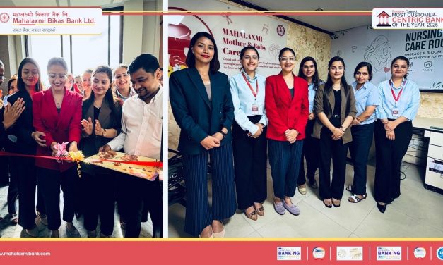 Mahalaxmi Bikas Bank Launches Nursing Care Room and Day Care Facility to Support Working Mothers