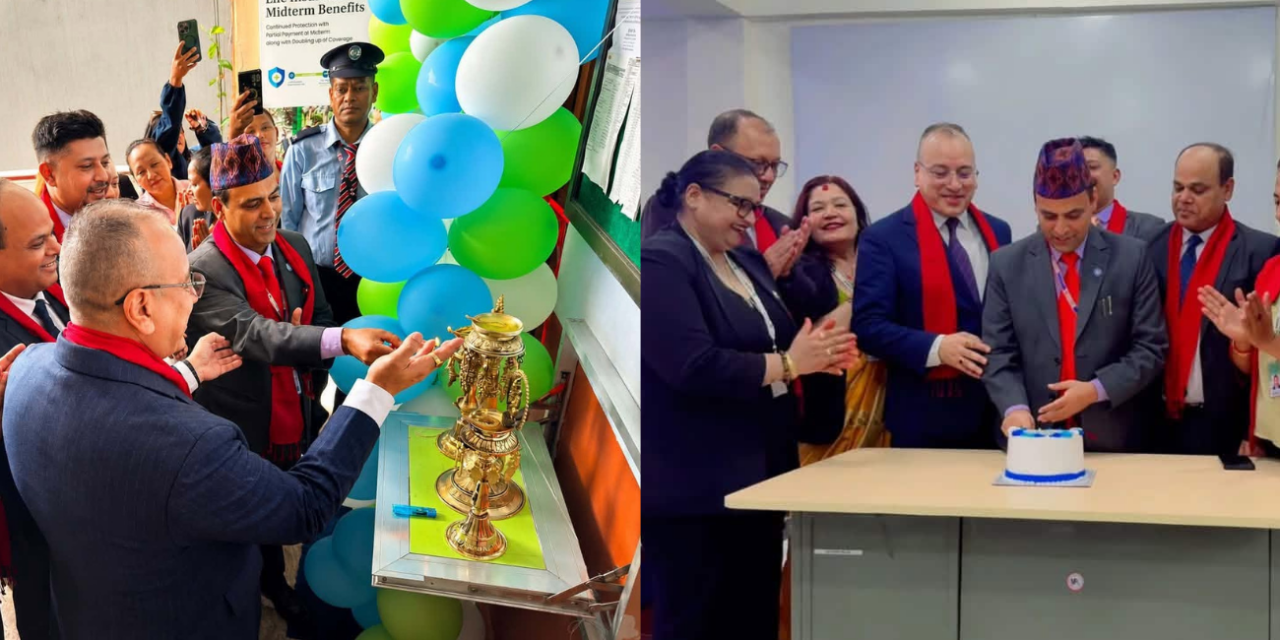 MetLife Nepal Opens Gandaki Province Office in Pokhara