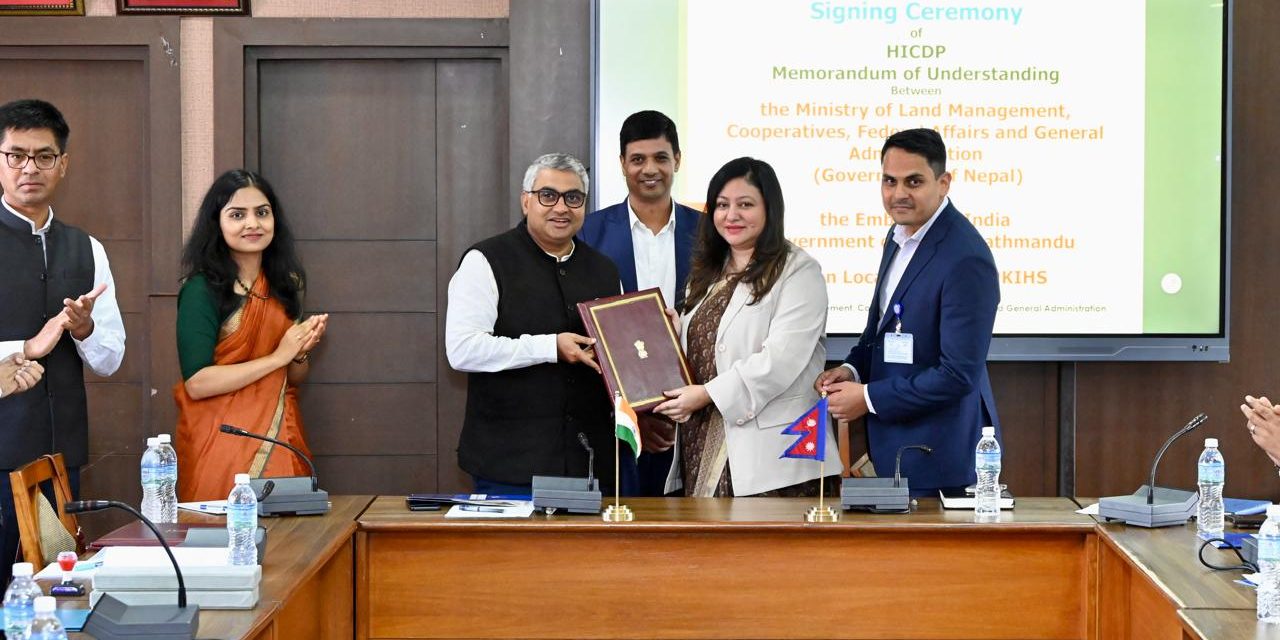 India, Nepal Sign MoUs for 8 High-Impact Projects in Education, Health and Agriculture